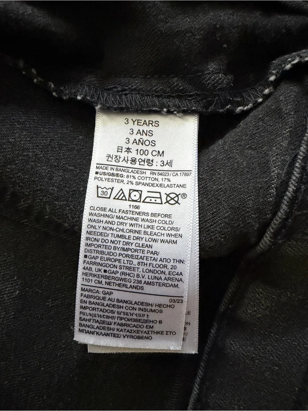 Gap Kids Puff Sleeve Icon Denim Jacket Black Size 3T